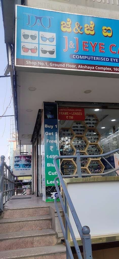 J & J Eye Care Opticals